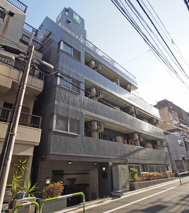 ダイホープラザ駒込の写真 3枚目