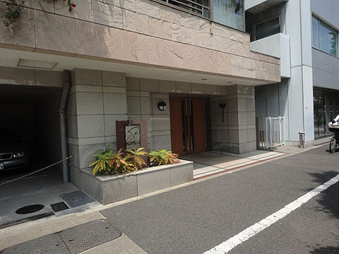 フェリアル小石川の写真 15枚目