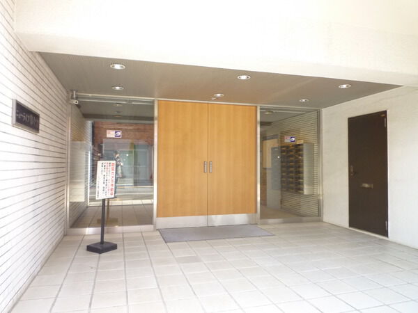 ニューライフ等々力の写真 8枚目