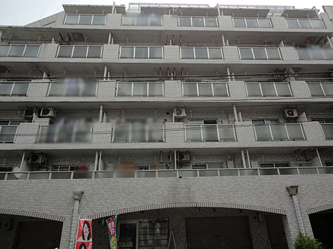 東海文京マンションの写真 11枚目