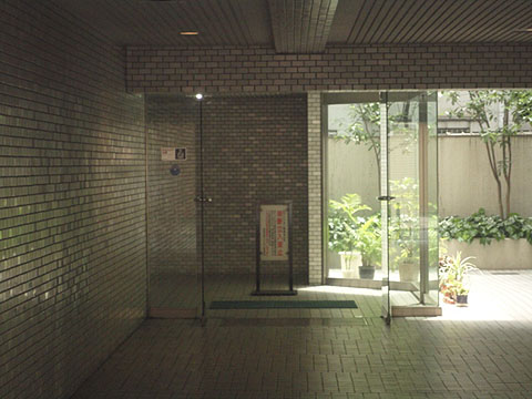 東海文京マンションの写真 14枚目