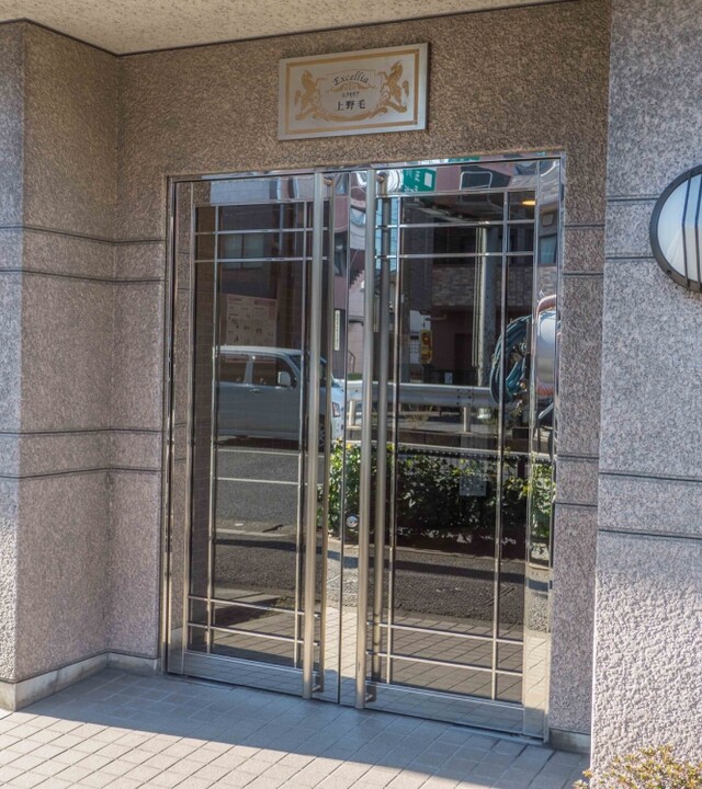 エクセリア上野毛の写真 5枚目