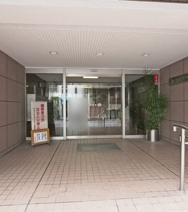 代々木いずみマンションの写真 7枚目