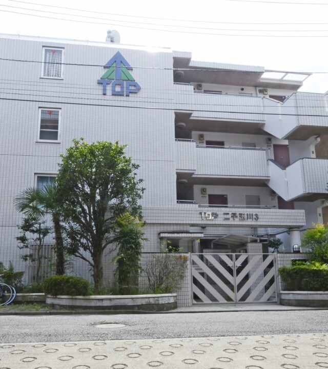 トップ二子玉川第３のエントランス・共用部