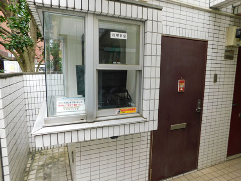 トップ二子玉川第３の写真 9枚目