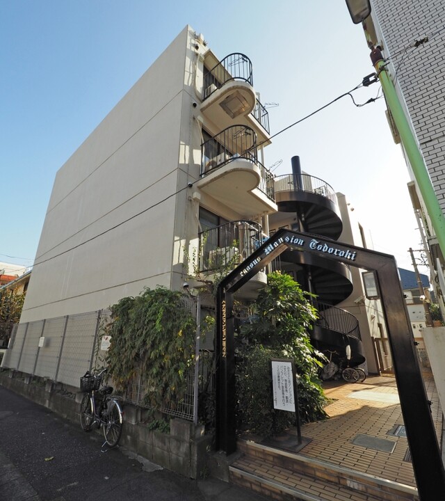 ペガサスマンション等々力のエントランス・共用部