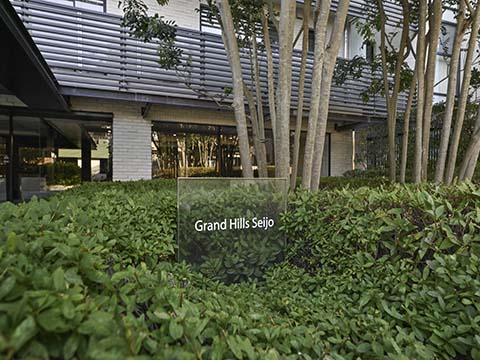 グランドヒルズ成城の写真 12枚目