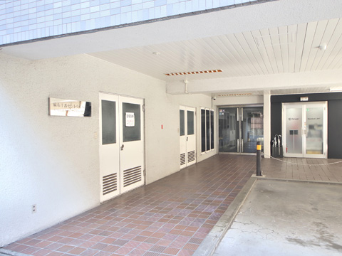 麻布十番セントラルハイツの写真 14枚目