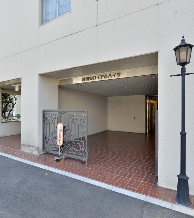 護国寺ロイアルハイツの写真 5枚目