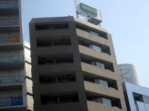 パレステュディオ御茶ノ水の写真 7枚目