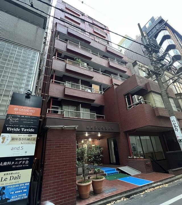 銀座アビタシオンの写真 5枚目