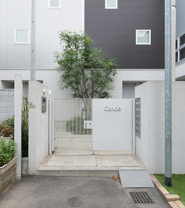 コノイエ目白台の写真 4枚目