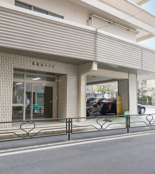 茗荷谷ハイツの写真 5枚目