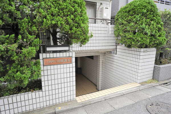 ハイタウン田園調布の写真 3枚目