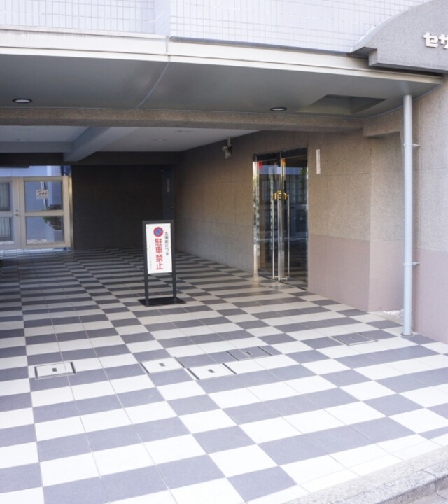 セザール小石川の写真 8枚目