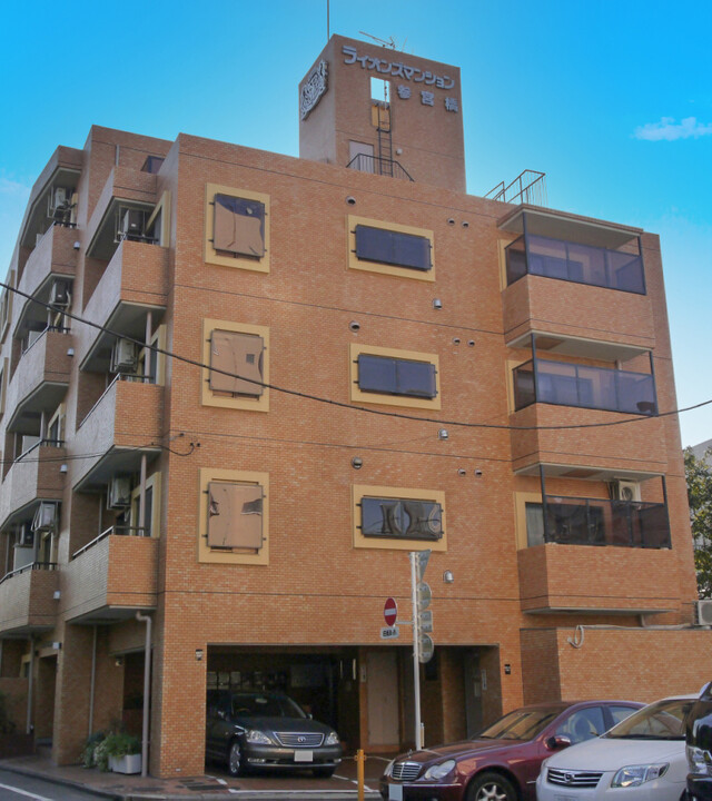 ライオンズマンション参宮橋の写真 3枚目