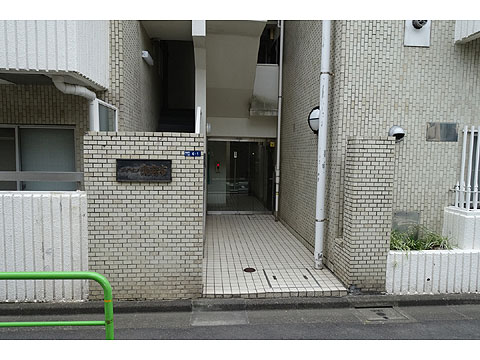 メイゾン南麻布の写真 14枚目