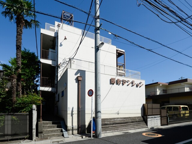 曙町マンションの外観写真 - 文京区本駒込1丁目24番9号