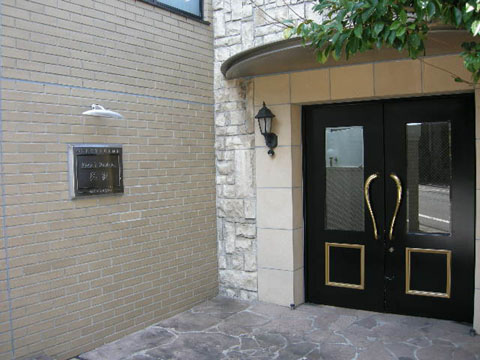 クレストフォルム奥沢の写真 12枚目