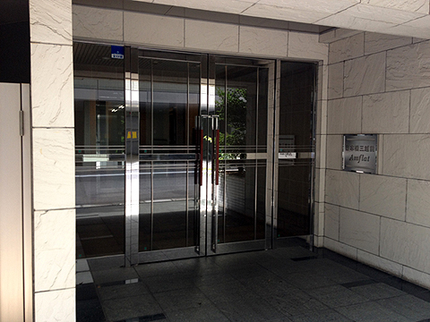 日本橋三越前アムフラットの写真 17枚目