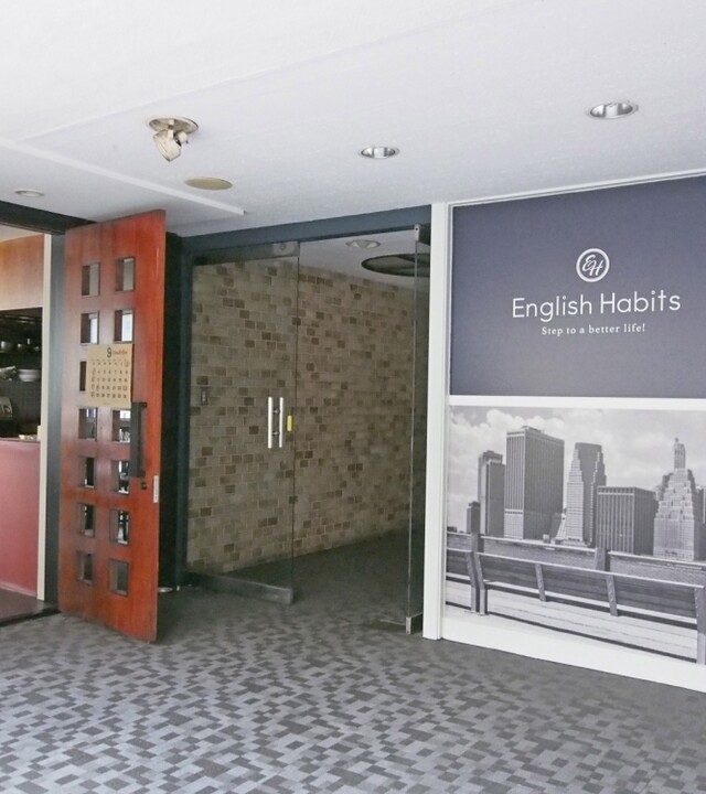 上原ハウスの写真 7枚目