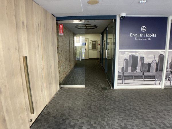 上原ハウスの写真 8枚目