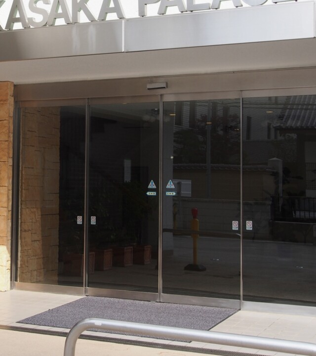 赤坂パレスマンションの写真 7枚目