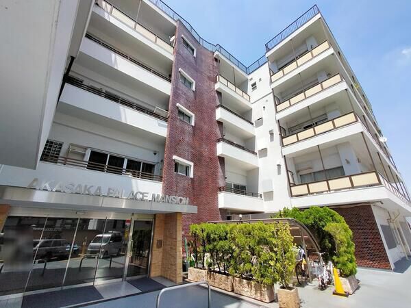 赤坂パレスマンションの写真 5枚目