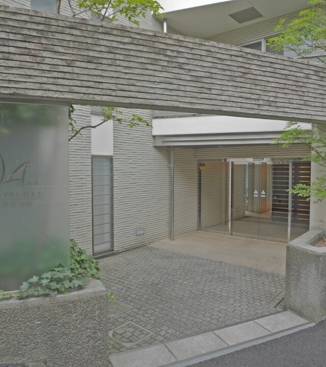 ラアトレ代々木神宮の杜の写真 4枚目