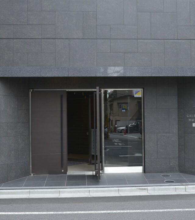 ガーラシティ渋谷南平台の写真 8枚目