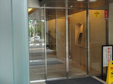 ヒルズ目白台の写真 12枚目