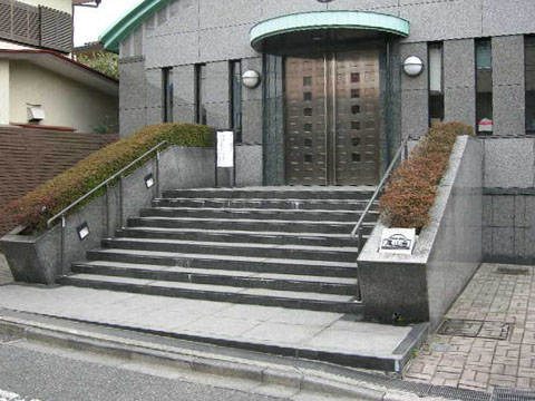 タウンシップ尾山台の写真 7枚目