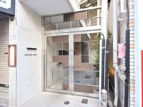 麻布十番ハイツの写真 10枚目