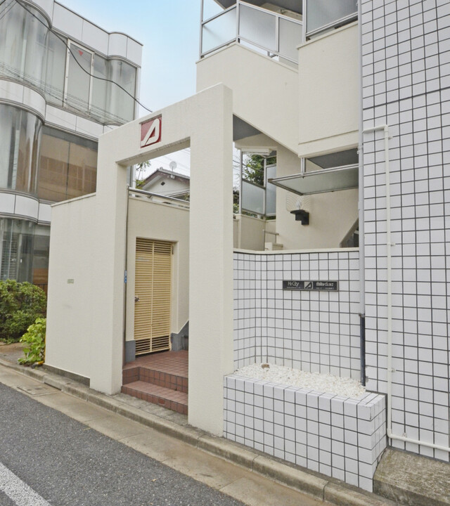 ハイシティ自由が丘第2の写真 4枚目