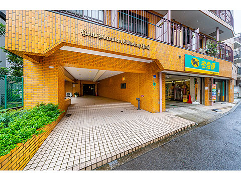 ライオンズマンション護国寺第2の写真 12枚目