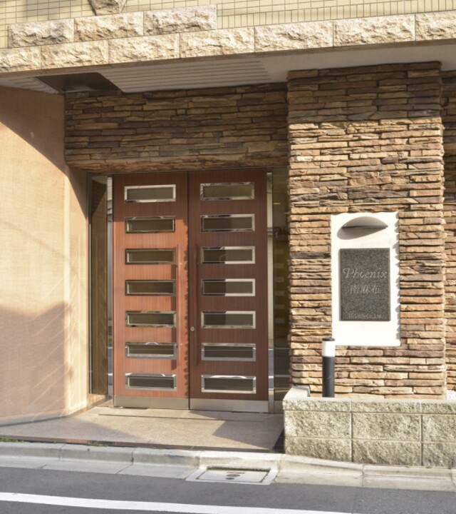 トーシンフェニックス南麻布の写真 4枚目