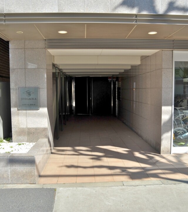 エスアール自由が丘の写真 7枚目