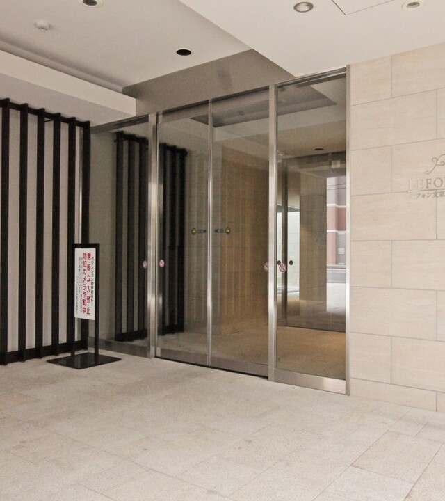 ルフォン文京本駒込の写真 7枚目