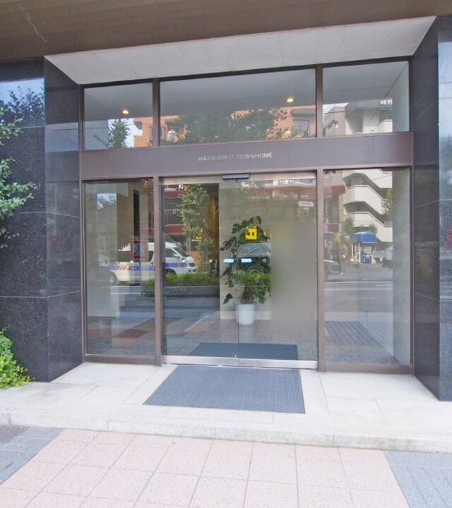 原宿タウンホームの写真 4枚目