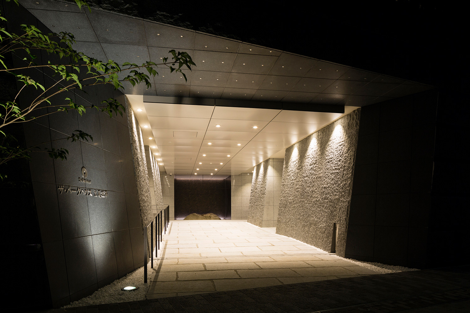 ザ・パークハウス広尾羽澤の写真 4枚目