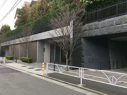 ザ・パークハウス広尾羽澤の写真 10枚目