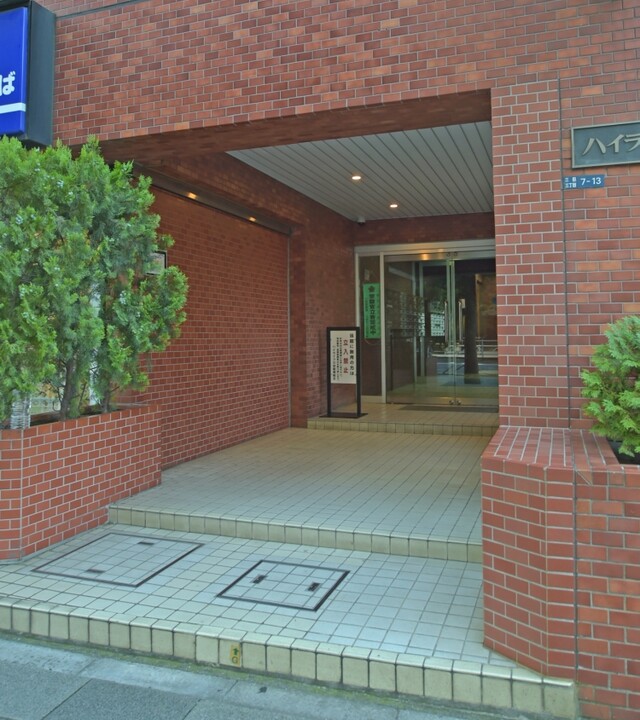 ハイライフ三田の写真 4枚目