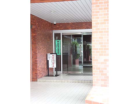 ハイライフ三田の写真 9枚目