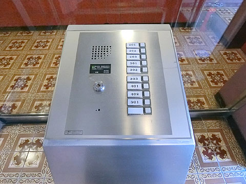 サンビューハイツ代官山の写真 14枚目