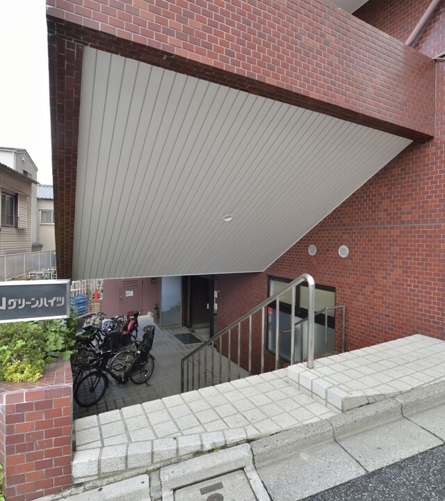 白山グリーンハイツの写真 5枚目