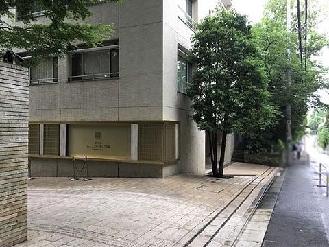 ザ・ウエストミンスター南平台の写真 12枚目