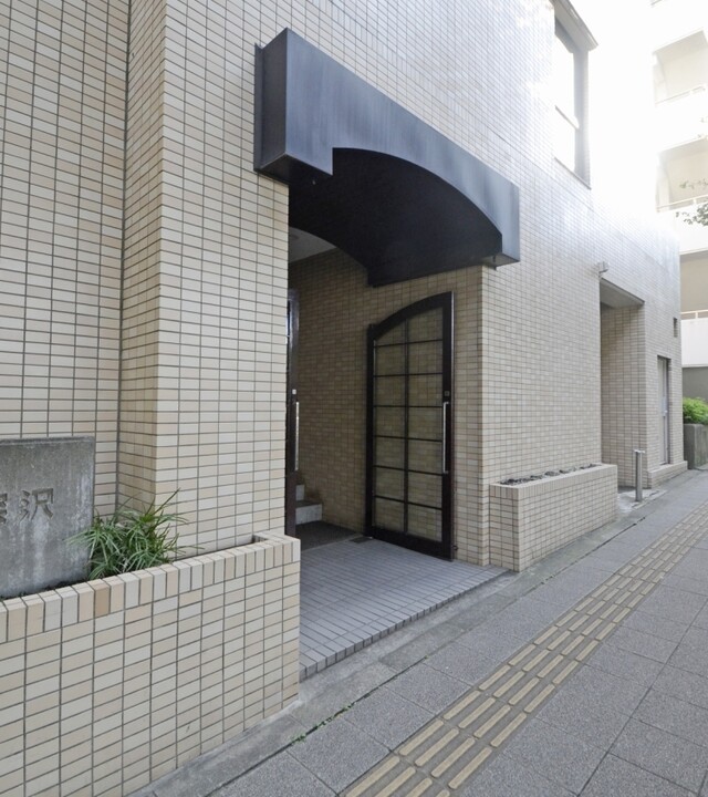 トーカンマンション深沢の写真 4枚目