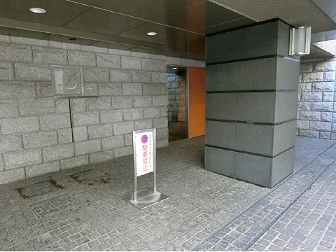 ディアナガーデン神宮前の写真 7枚目