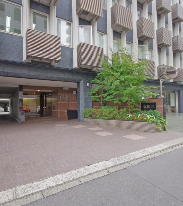 有栖川ナショナルコートの写真 5枚目