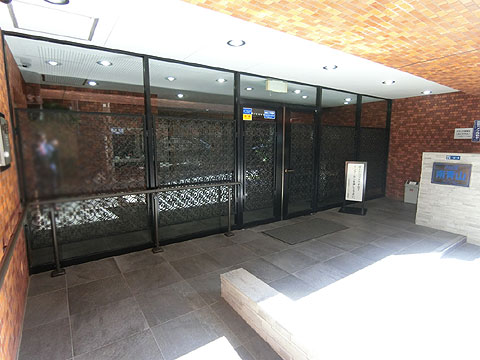 小田急南青山マンションの写真 9枚目